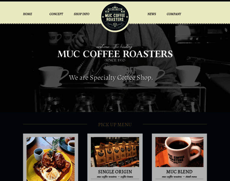 Muc-coffee-roasters.jp thumbnail