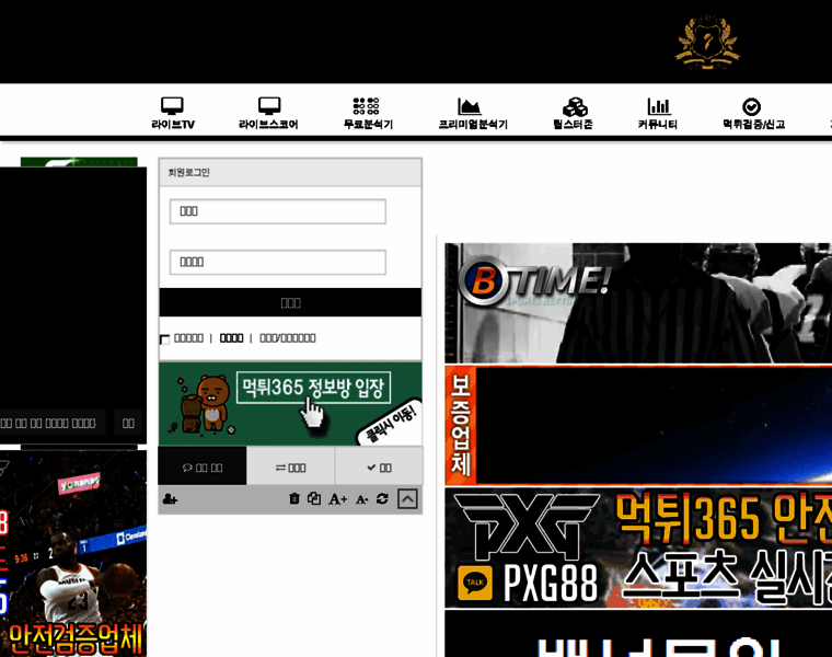 Mukjob.co.kr thumbnail Mukjob.co.kr thumbnail