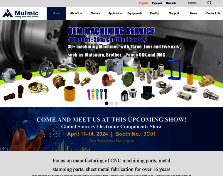 Mulmic.com thumbnail Mulmic.com thumbnail