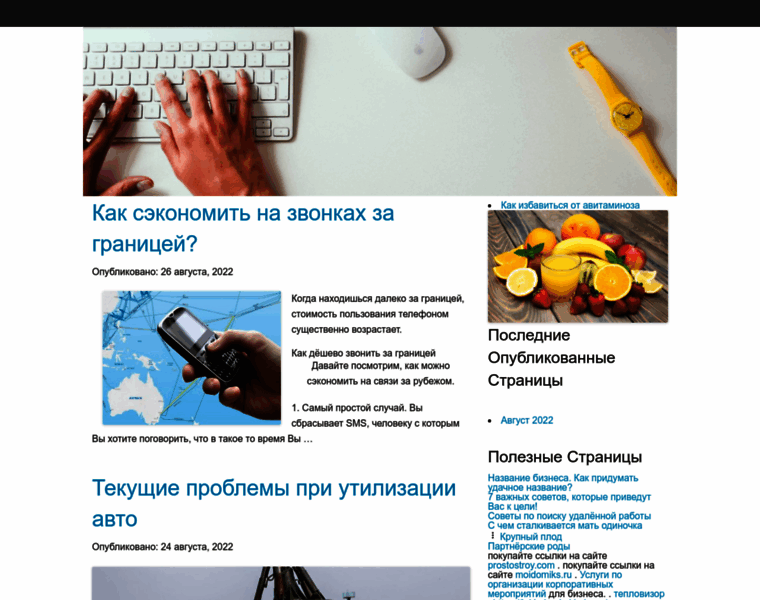 Multcinema.ru thumbnail
