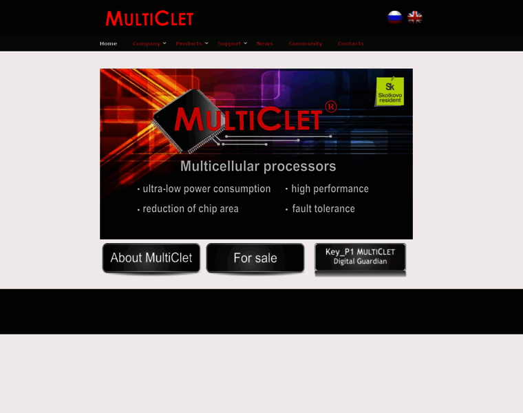 Multiclet.com thumbnail