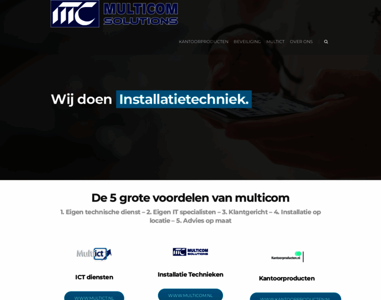 Multicom.nl thumbnail
