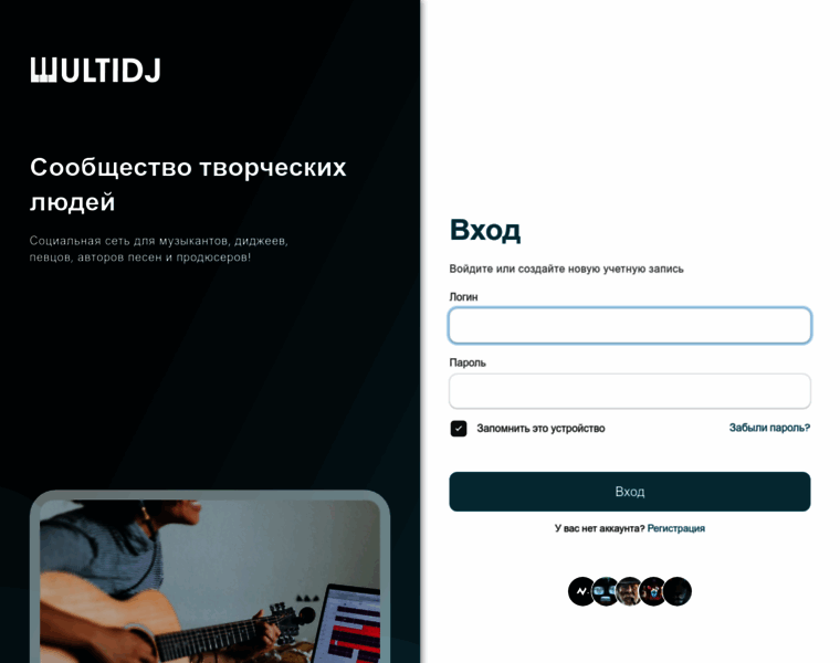 Multidj.ru thumbnail