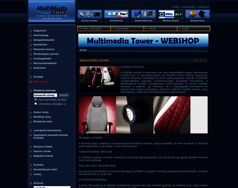 Multimediatower.hu thumbnail