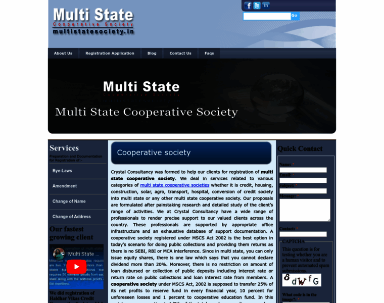 Multistatesociety.in thumbnail Multistatesociety.in thumbnail