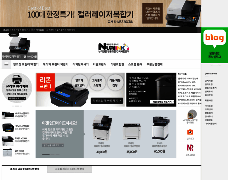 Multong.com thumbnail Multong.com thumbnail