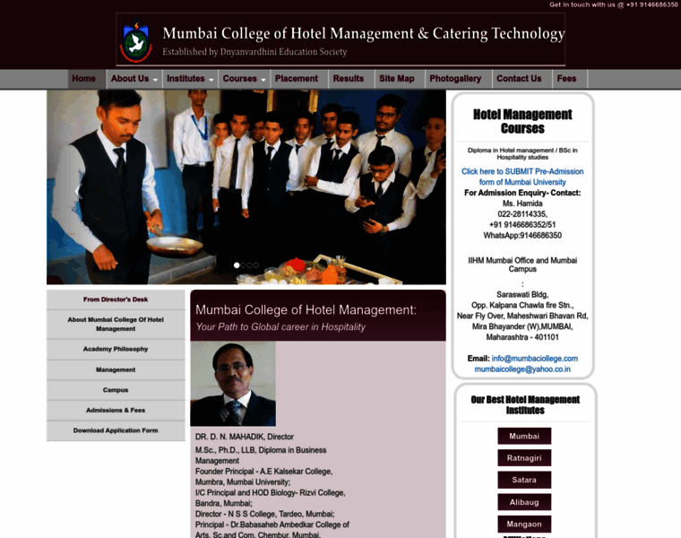 Mumbaicollege.com thumbnail
