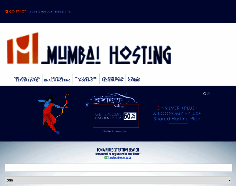 Mumbaihosting.com thumbnail