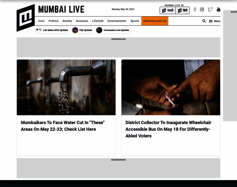 Mumbailive.com thumbnail