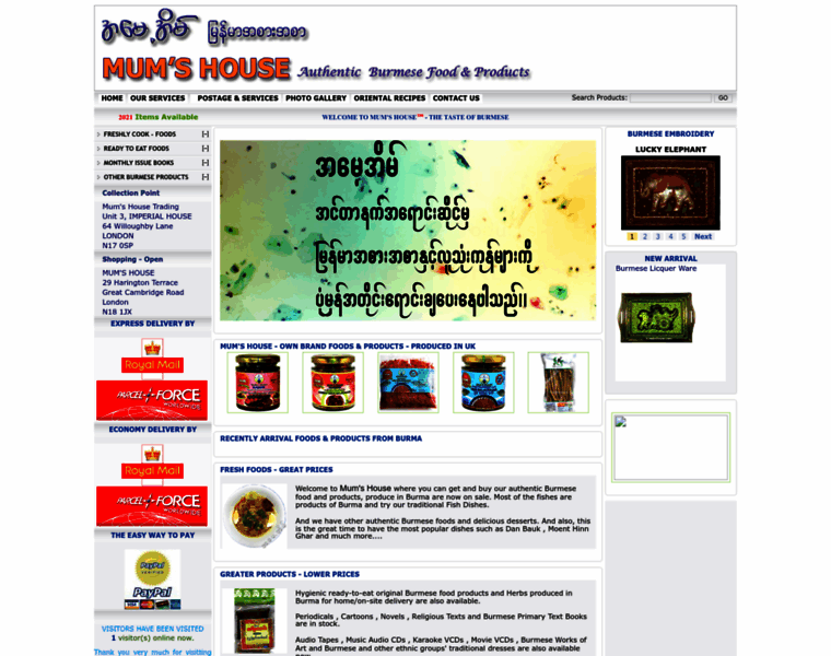 Mumhouse.com thumbnail