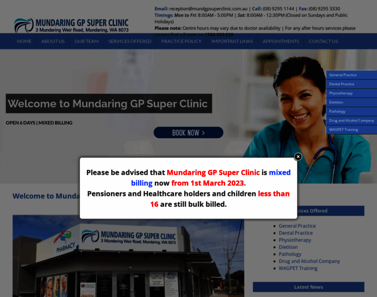 Mundgpsuperclinic.com.au thumbnail Mundgpsuperclinic.com.au thumbnail