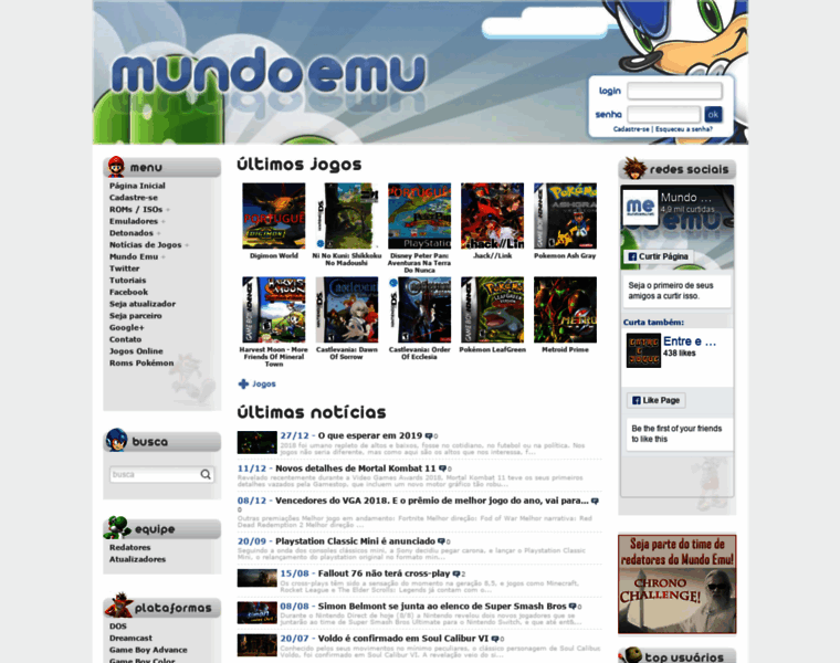 Mundoemu.net thumbnail