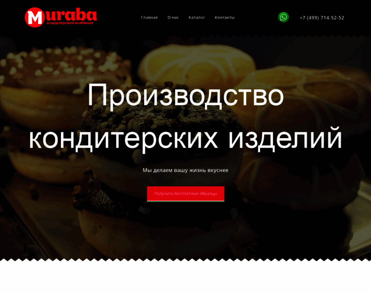 Muraba.ru thumbnail
