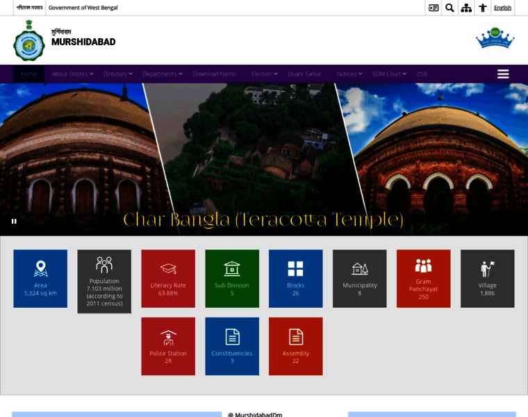 Murshidabad.gov.in thumbnail