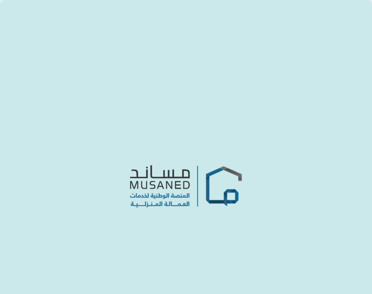 Musaned.com.sa thumbnail