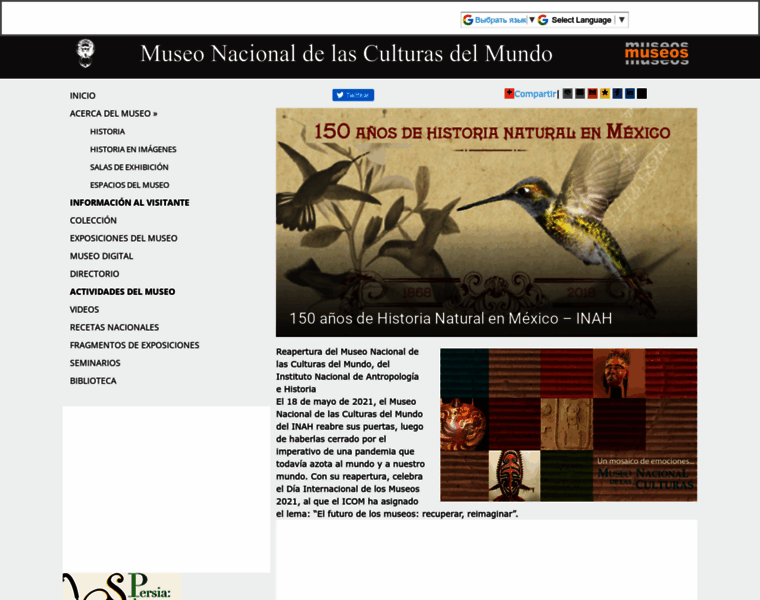 Museodelasculturas.mx thumbnail