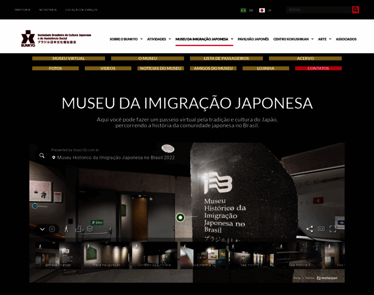 Museubunkyo.org.br thumbnail