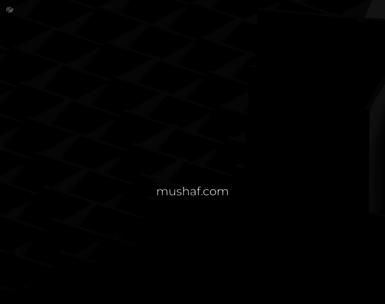 Mushaf.com thumbnail