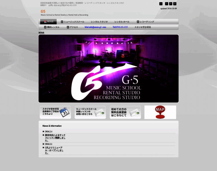 Music-g5.com thumbnail