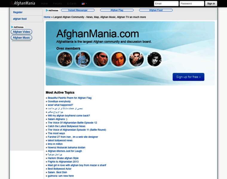 Music.afghanmania.com thumbnail