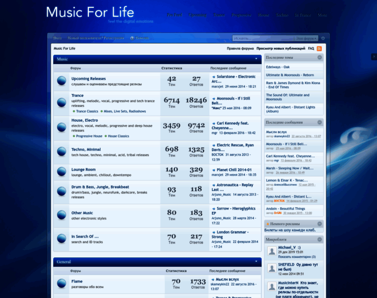 Music4life.ru thumbnail