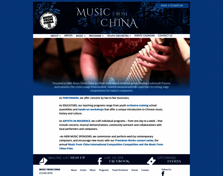 Musicfromchina.org thumbnail