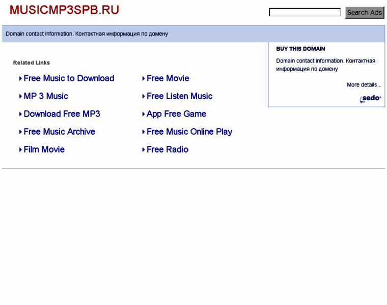 Musicmp3spb.ru thumbnail