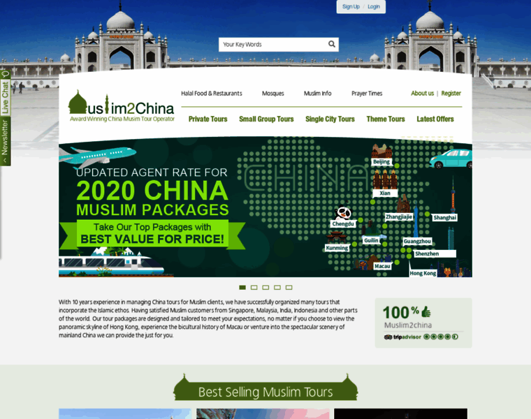 Muslim2china.com thumbnail