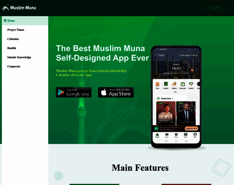 Muslimuna.com thumbnail