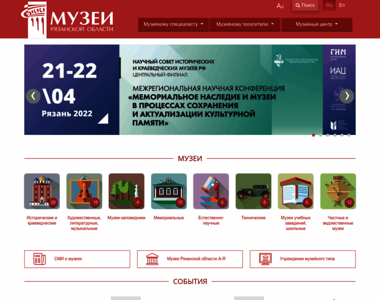 Musrzn.ru thumbnail