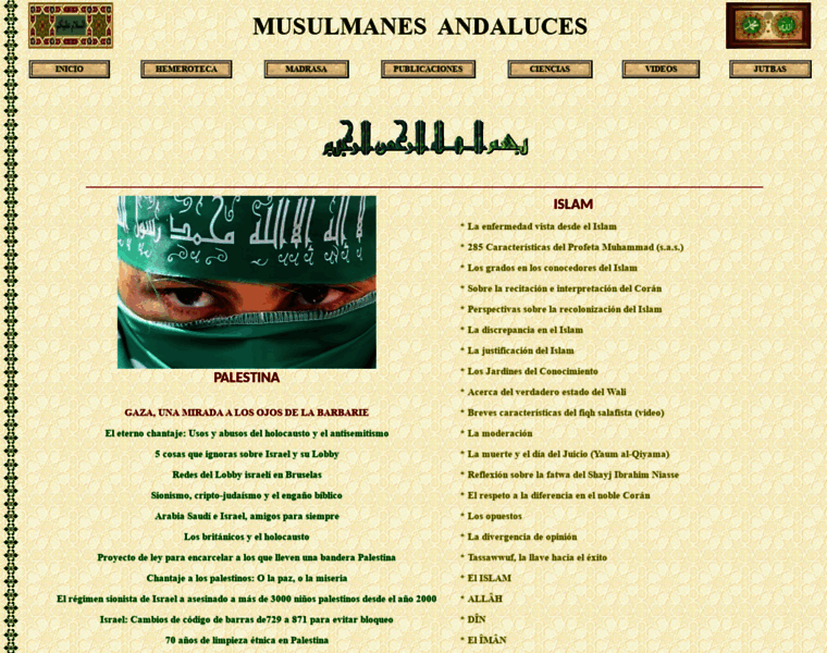 Musulmanesandaluces.org thumbnail