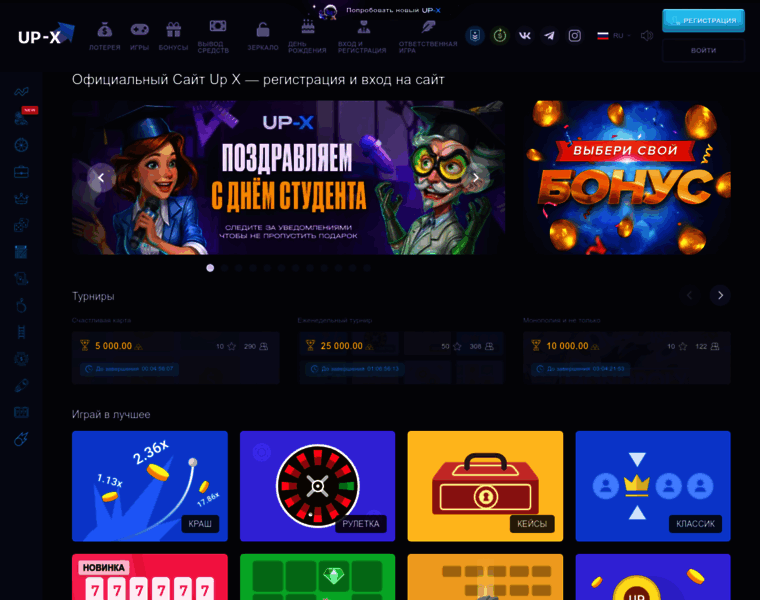 Muz-school16.ru thumbnail