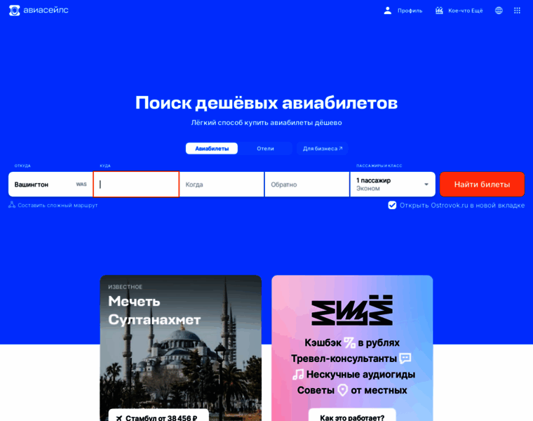 Muzpoisk.ru thumbnail