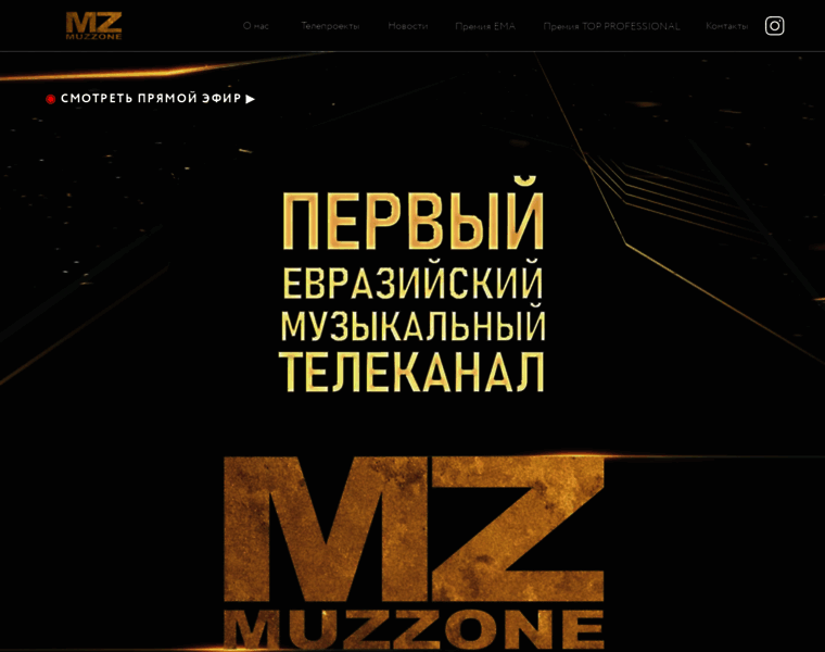 Muzzone.tv thumbnail