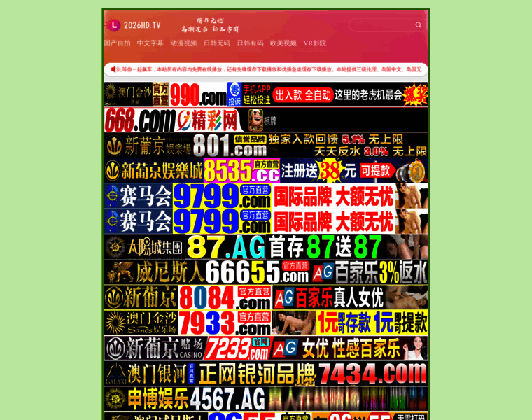 Mw3g.cn thumbnail Mw3g.cn thumbnail