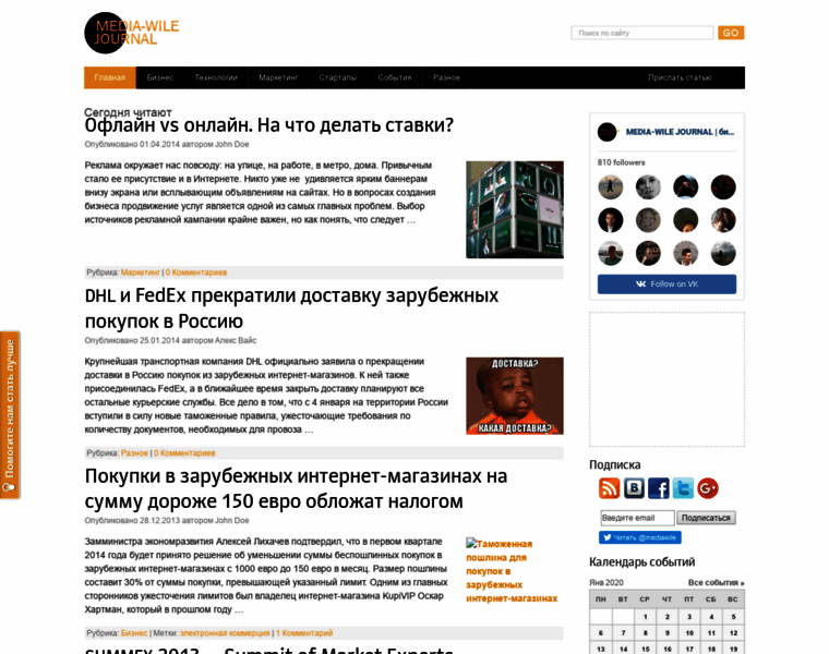 Mwjournal.ru thumbnail