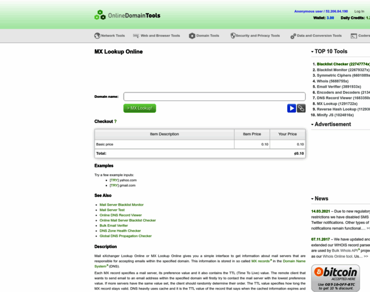 Mxlookup.online-domain-tools.com thumbnail