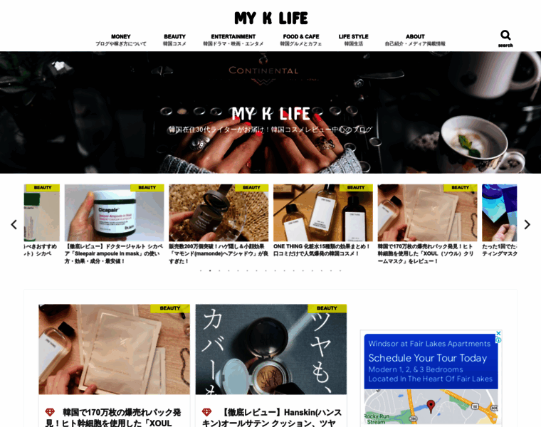 My-k-life.com thumbnail