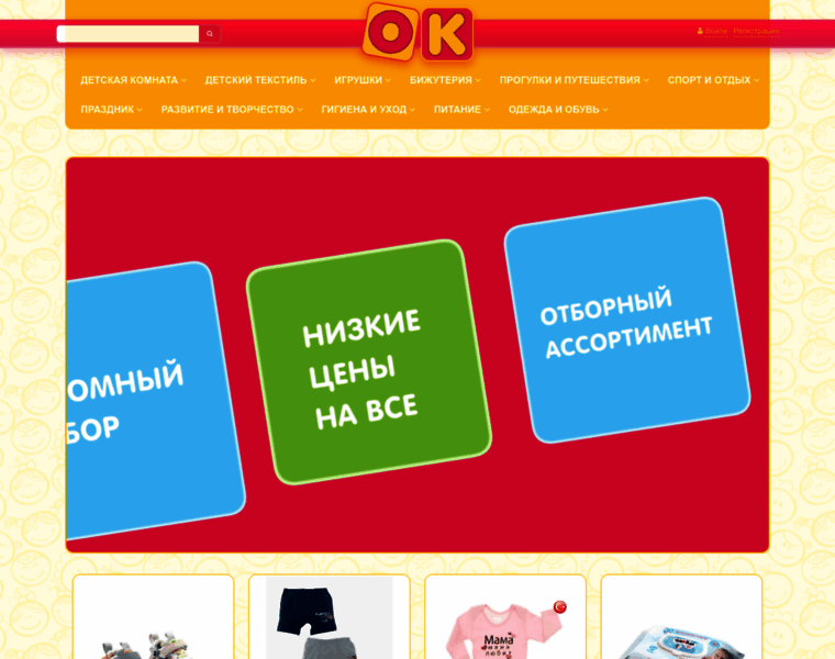 My-ok.ru thumbnail