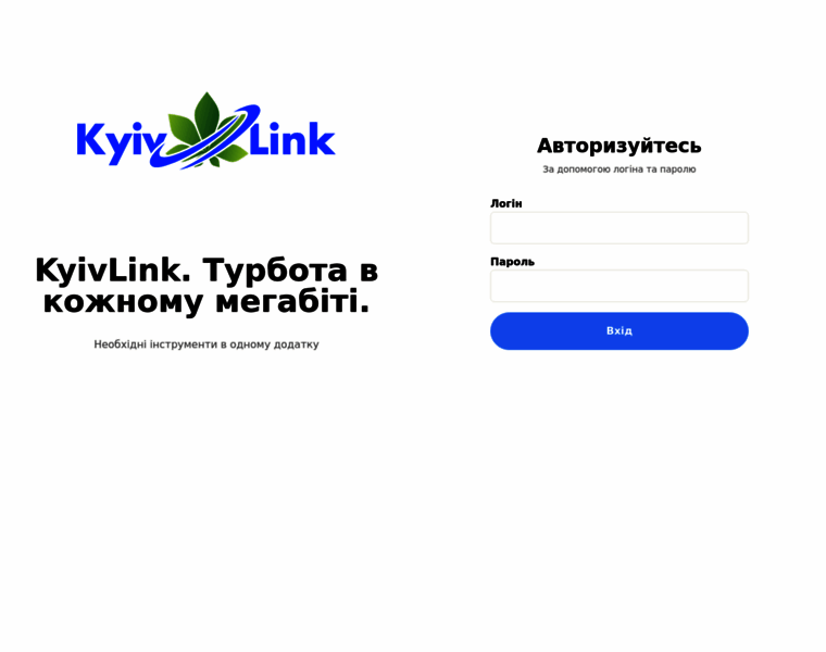 My.kyivlink.com thumbnail