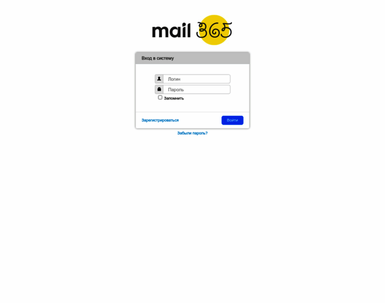 My.mail365.ru thumbnail