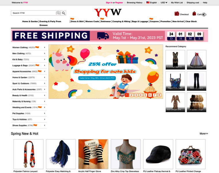 My.yyw.com thumbnail
