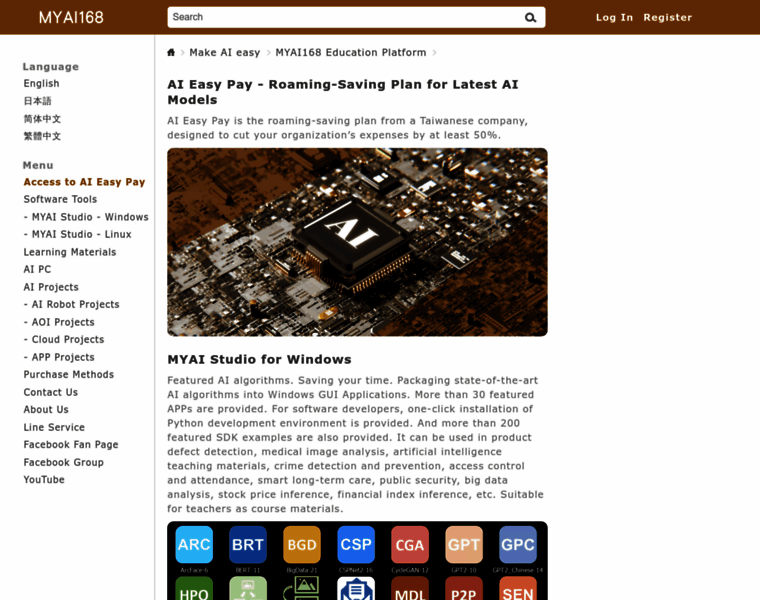 myai168.com at Website Informer. Visit Myai 168.