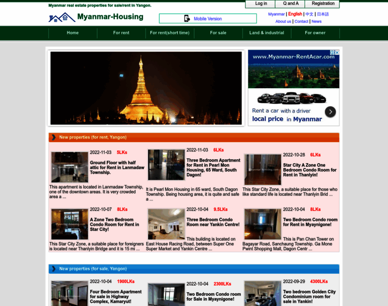 Myanmar-housing.com thumbnail