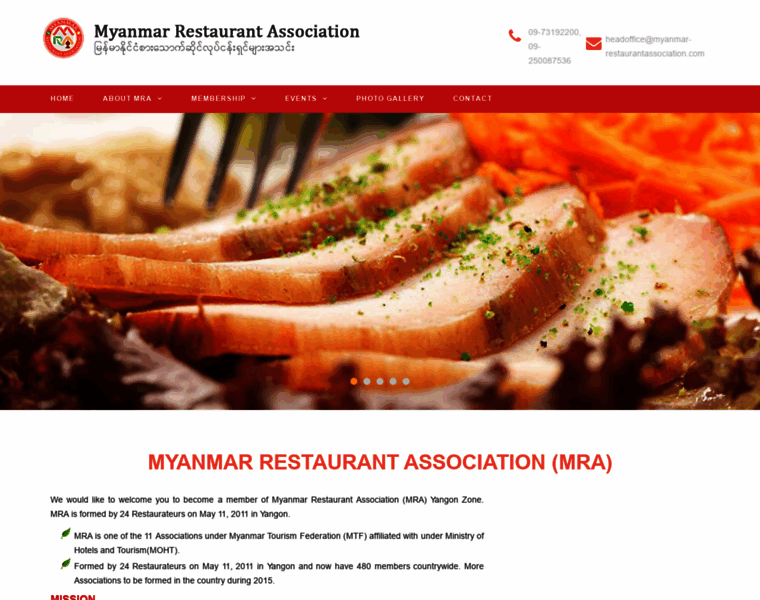 Myanmar-restaurantassociation.com thumbnail