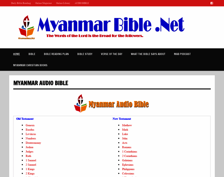 Myanmarbible.net thumbnail