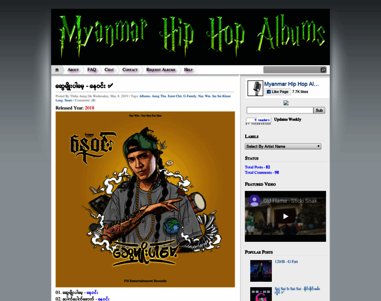 Myanmarhiphopalbums.net thumbnail