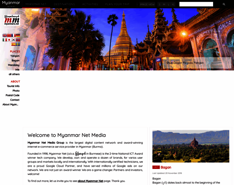 Myanmars.net thumbnail