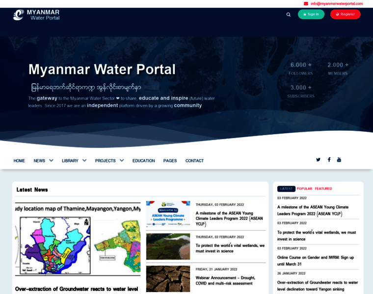 Myanmarwaterportal.com thumbnail