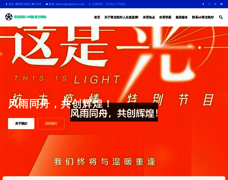 Myaobao.com thumbnail